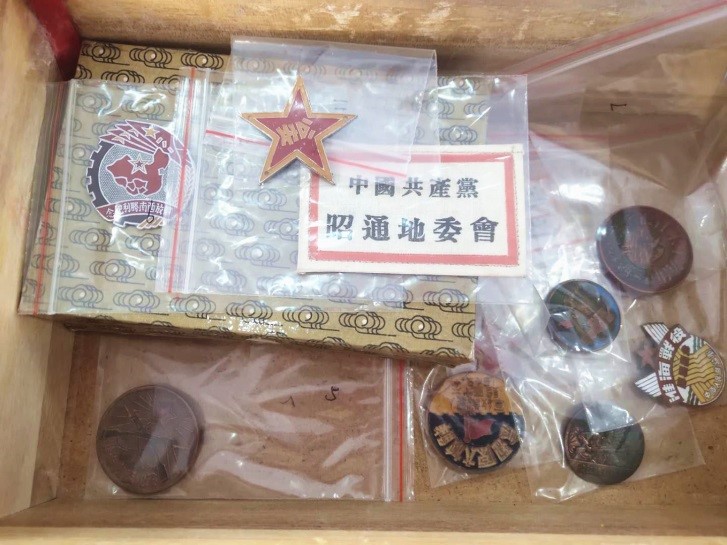 紀(jì)念抗戰(zhàn)勝利75周年主題黨日活動
